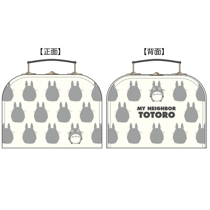 Valisette Silhouette Totoro Gris - Mon Voisin Totoro