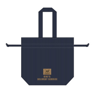 Sac à main Corduroy Jiji - Kiki la petite sorcière