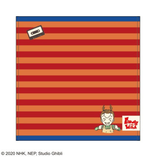 Mini Serviette Aya - Aya et la sorcière 25×25 cm