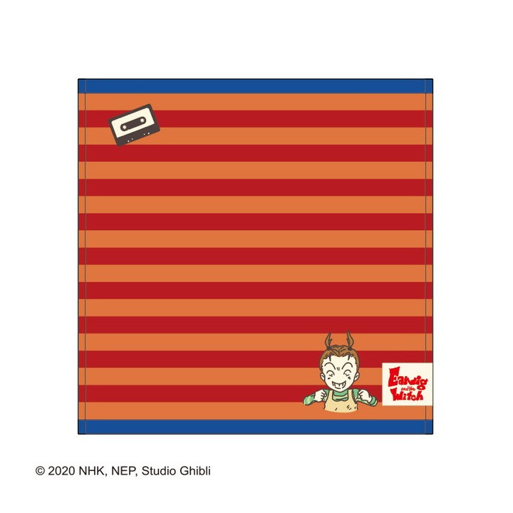 Mini Serviette Aya - Aya et la sorcière 25×25 cm