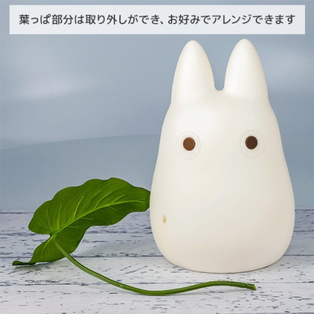 Lampe USB Totoro blanc - Mon Voisin Totoro