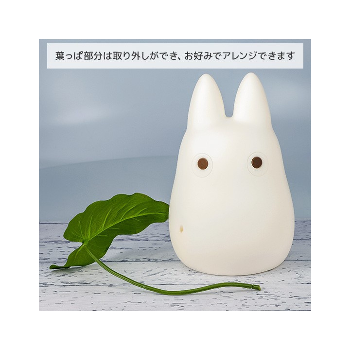 Lampe USB Totoro blanc - Mon Voisin Totoro