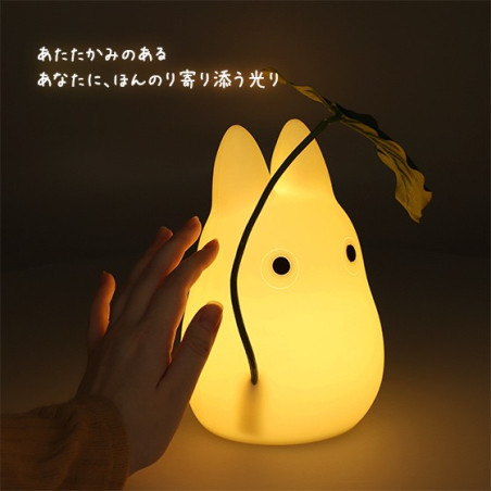 Lampe USB Totoro blanc - Mon Voisin Totoro