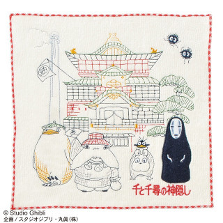 Mini Serviette Dieux d’Arubaya 25 x 25 cm - Le Voyage de Chihiro