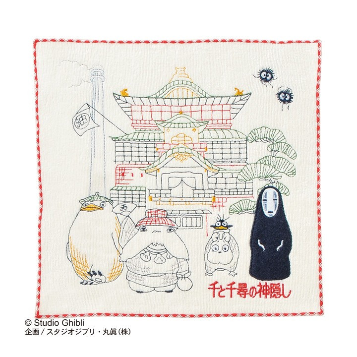 Mini Serviette Dieux d’Arubaya 25 x 25 cm - Le Voyage de Chihiro
