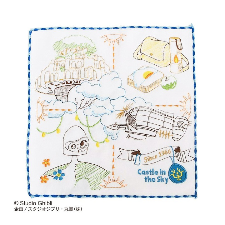 Présentoir 10 serviettes - Maison Ghibli