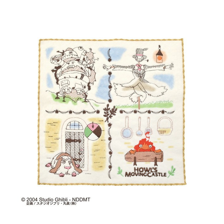 Présentoir 10 serviettes - Maison Ghibli