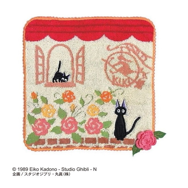 Présentoir 10 serviettes - Kiki la petite sorcière