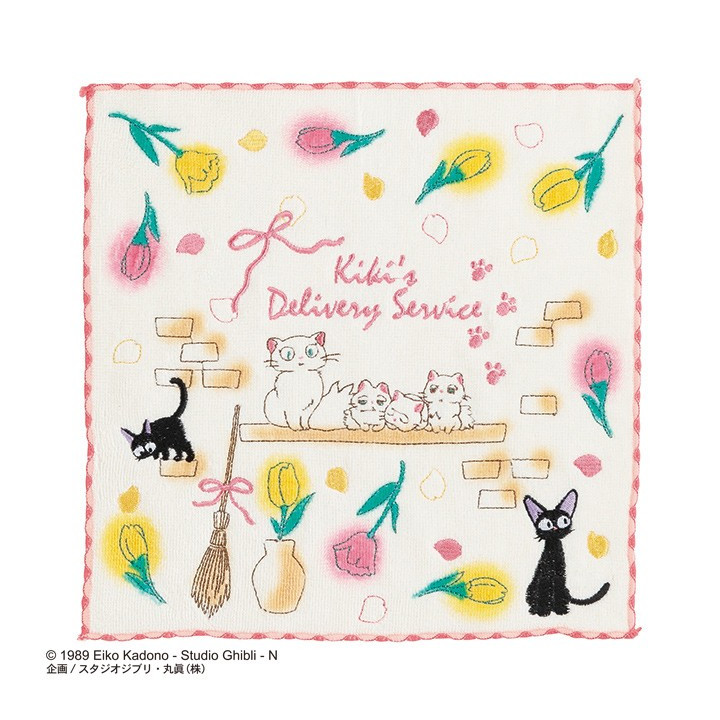 Présentoir 10 serviettes - Kiki la petite sorcière