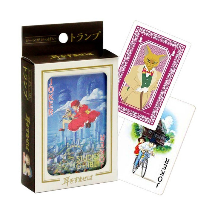 Cartes à Collectionner - Si Tu Tends l’oreille