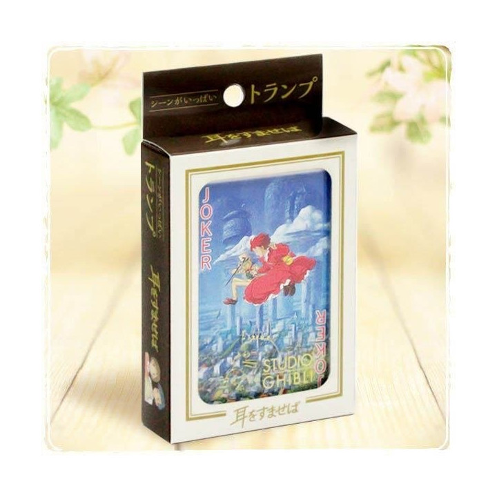 Cartes à Collectionner - Si Tu Tends l’oreille