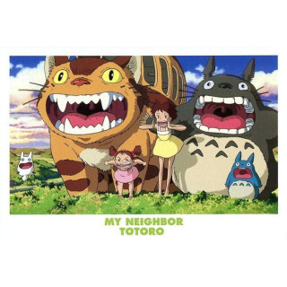 Carte Postale - Mon Voisin Totoro