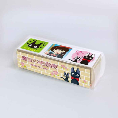 Tampons Cubes En Bois Kiki Et Jiji - Kiki La Petite Sorcière