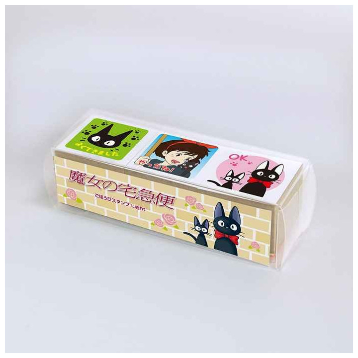 Tampons Cubes En Bois Kiki Et Jiji - Kiki La Petite Sorcière
