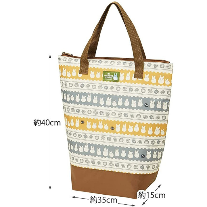 Sac Thermo Avec Poche - Mon Voisin Totoro