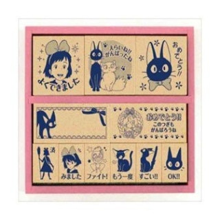 Tampons En Bois Kiki Et Jiji Version Bleue - Kiki La Petite Sorcière