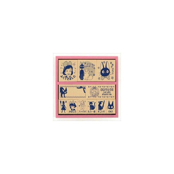 Tampons En Bois Kiki Et Jiji Version Bleue - Kiki La Petite Sorcière