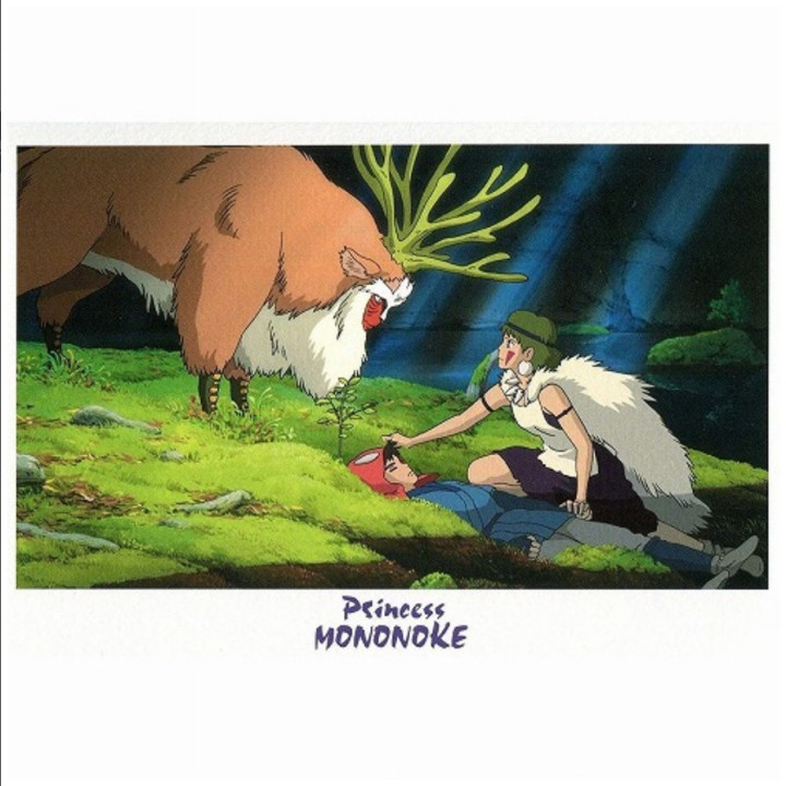 Carte Postale - Princesse Mononoké