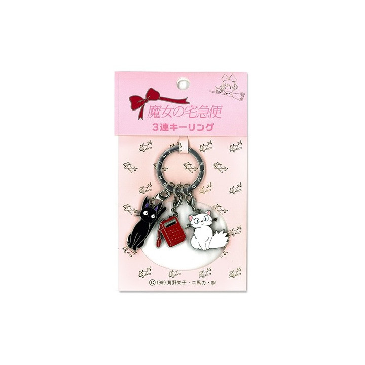 Porte-Clés Métal 3 Personnages Kiki - Kiki La Petite Sorcière