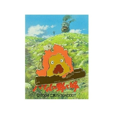 Pins Calcifer - Le Château Ambulant