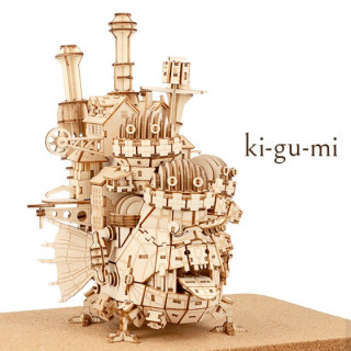 Maquette En Bois Kigumi Château Ambulant - Le Château Ambulant