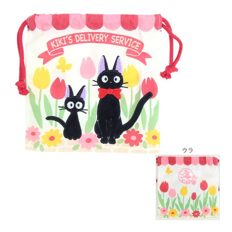Sacoche à Cordon Jiji et Chaton 20 x 19 cm - Kiki la petite sorcière