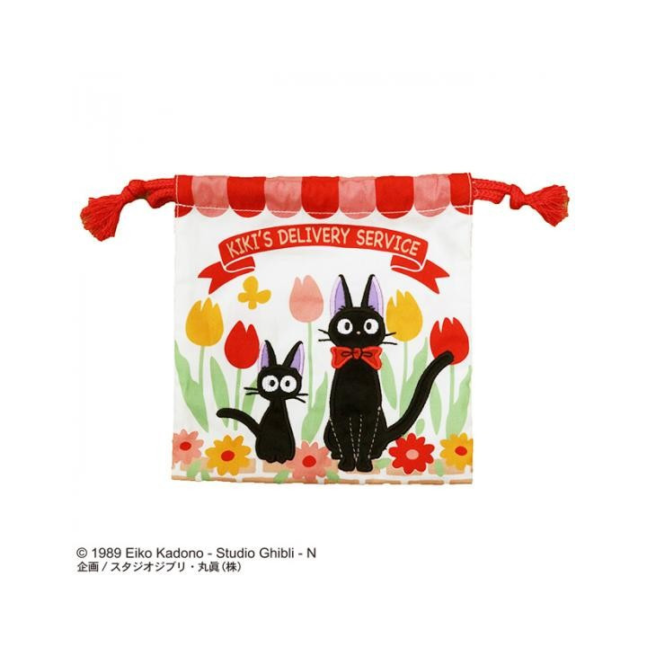 Sacoche à Cordon Jiji et Chaton 20 x 19 cm - Kiki la petite sorcière