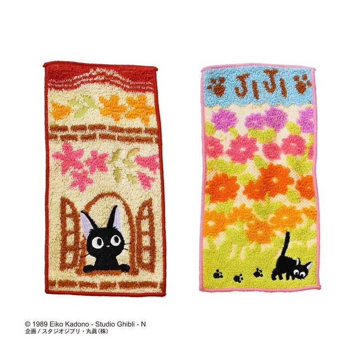 Pack 2 Mini-Serviettes Jiji 20 x 10 cm - Kiki la petite sorcière