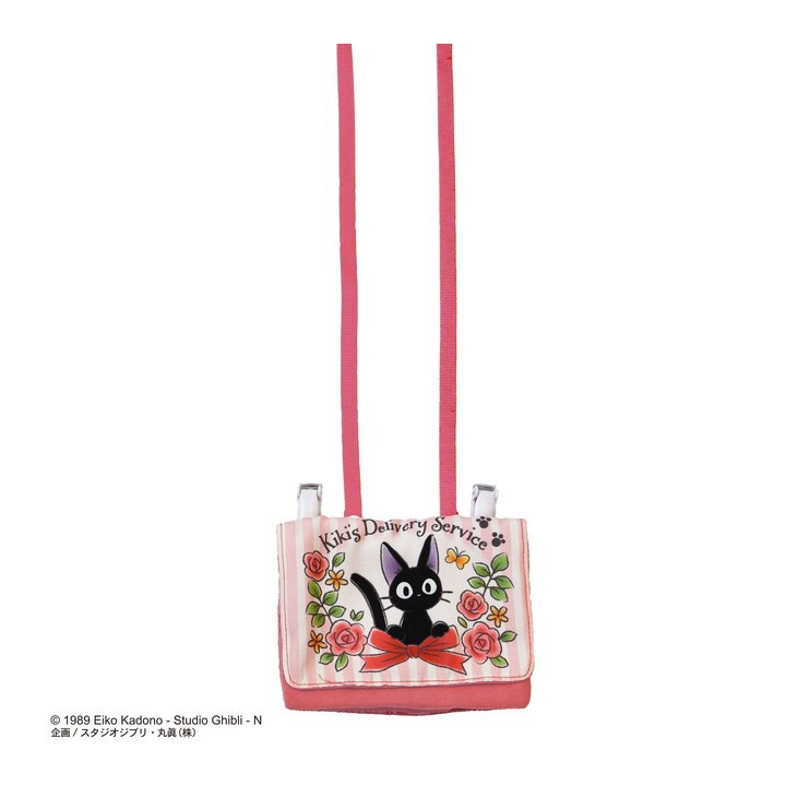 Pochette Jiji Ruban 11x14,5x3cm - Kiki la petite sorcière