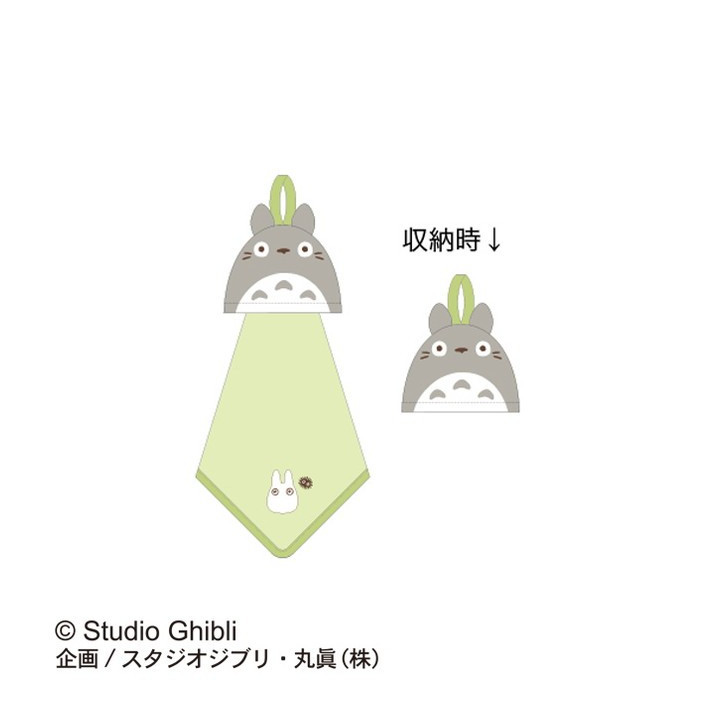 Serviette Pop-up Totoro 25 x 25 cm - Mon Voisin Totoro