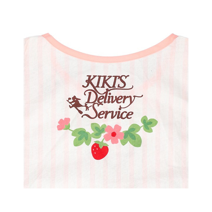 Tablier Jiji Fraises 84 x 61,5 cm - Kiki la petite sorcière
