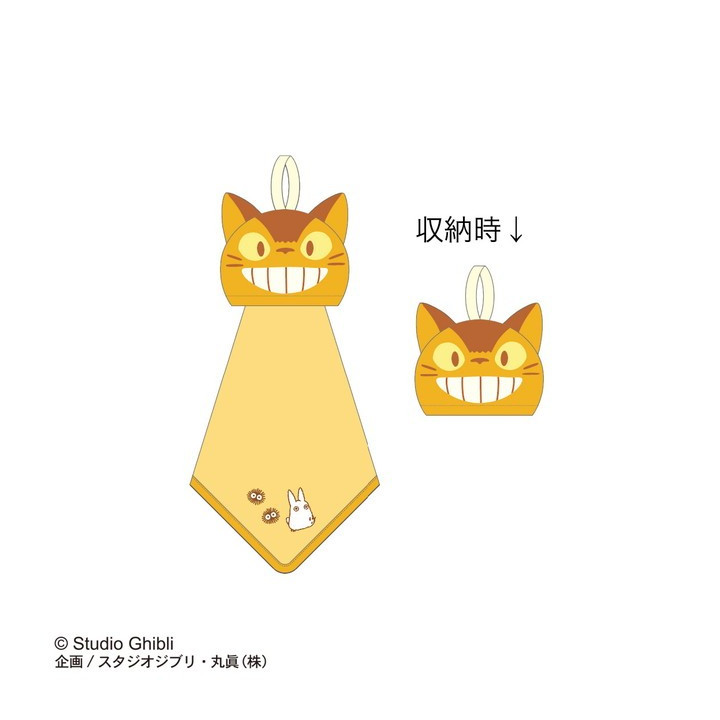 Serviette Pop-up Chatbus 25x25 cm - Mon Voisin Totoro