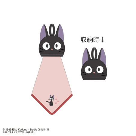 Serviette Pop-up Jiji 25 x 25 cm - Kiki la petite sorcière