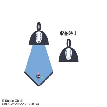 Serviette Pop-up No Face 25 x 25 cm - Le Voyage de Chihiro