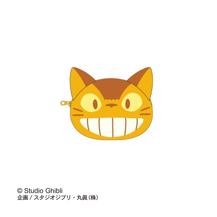 Trousse Frimousse Chatbus 11,5x15,5x2 cm - Mon Voisin Totoro