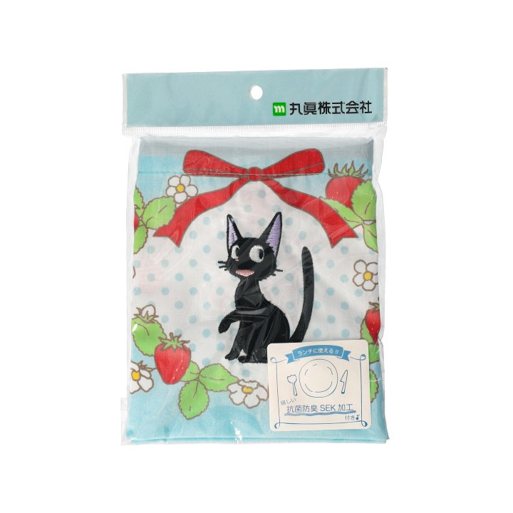 Sacoche à Gousset Silhouette Jiji Fraises 17 x 26 x 12 cm - Kiki la p