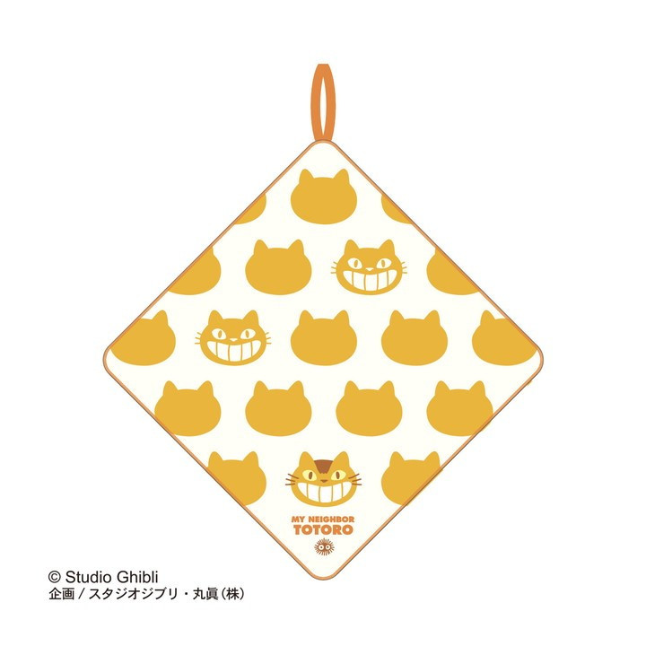 Serviette à Passant Silhouette Chatbus 33 x 33 cm - Mon Voisin Totoro