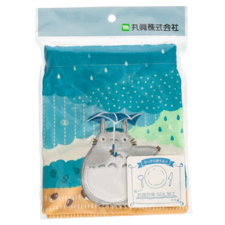Sacoche à Gousset Totoro Sous la Pluie 17 x 26 x 12 cm - Mon Voisin T