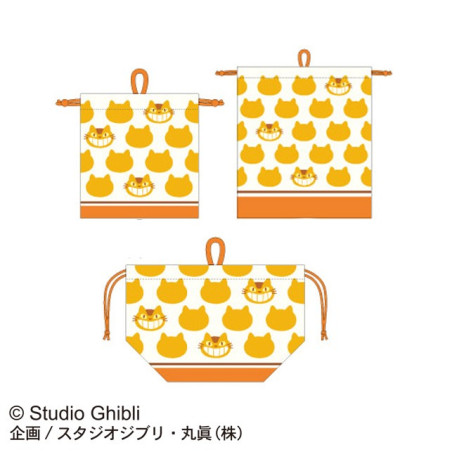Sacoche à Gousset Silhouette Chatbus 17 x 26 x 12 cm - Mon Voisin Tot