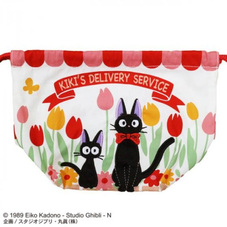 Sacoche à Gousset Silhouette Jiji et Chaton 17 x 26 x 12 cm - Kiki la