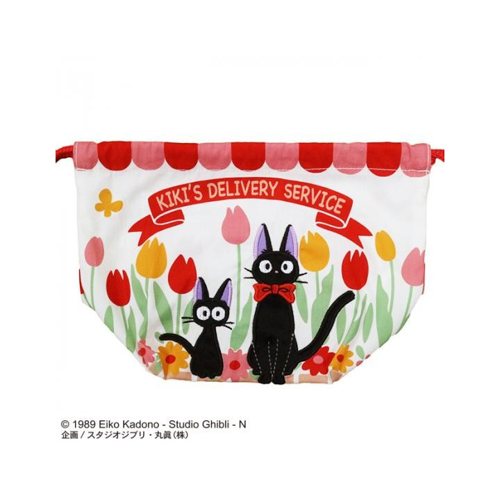 Sacoche à Gousset Silhouette Jiji et Chaton 17 x 26 x 12 cm - Kiki la
