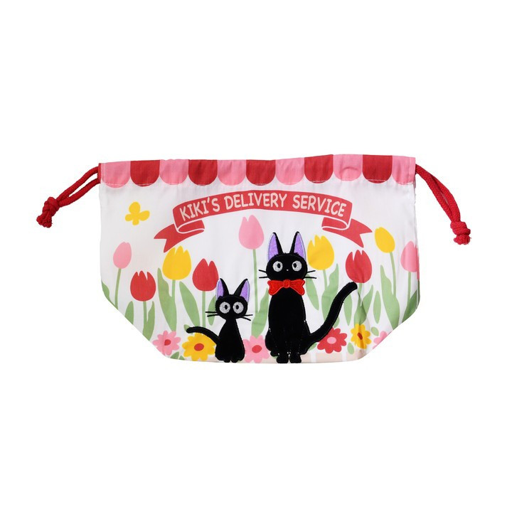 Sacoche à Gousset Silhouette Jiji et Chaton 17 x 26 x 12 cm - Kiki la