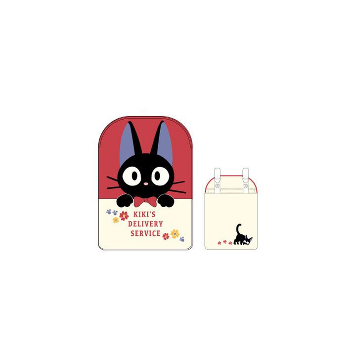 Sacoche Jiji 17 x 12 cm - Kiki la petite sorcière