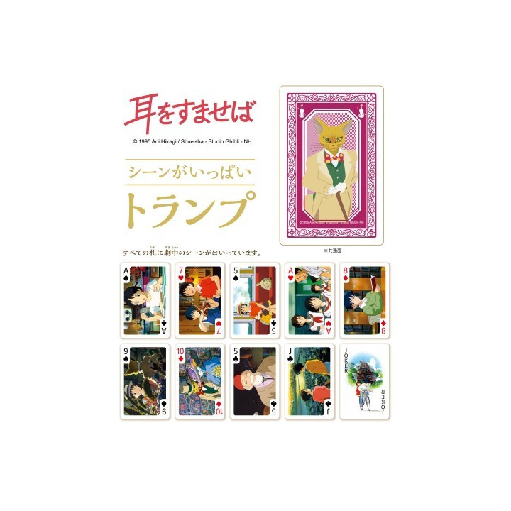 Cartes à Collectionner - Si Tu Tends l’oreille