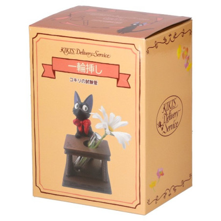 Soliflore Tube à Essai Jiji - Kiki La Petite Sorcière