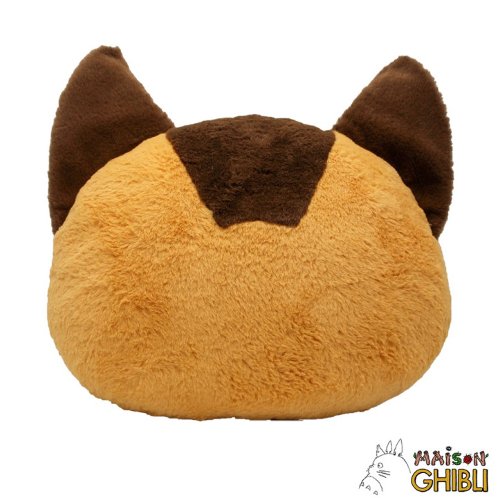 Coussin Nakayoshi Chatbus