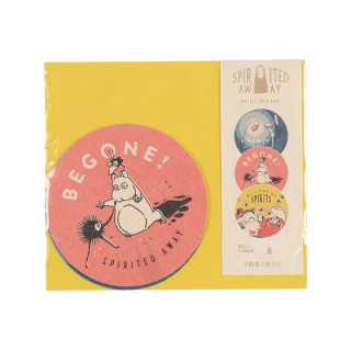 Set papier à lettre Pastel - Le Voyage de Chihiro