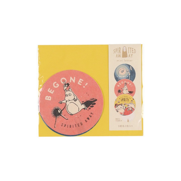 Set papier à lettre Pastel - Le Voyage de Chihiro