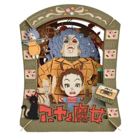 Théâtre de papier Aya - Aya et la sorcière 