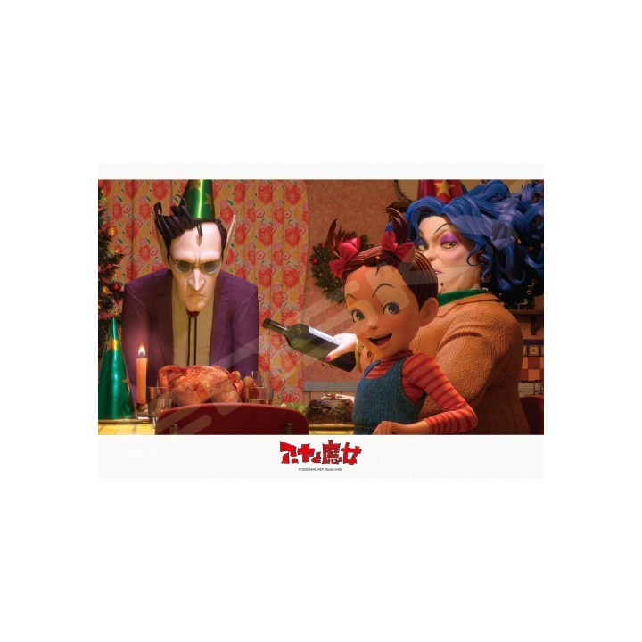 Puzzle Vitrail 208P Aya et sa famille - Aya et la sorcière 